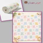 پارچه چاپی
